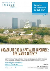 150411-0604_vocabulaire_de_la_spatialite_japonaise