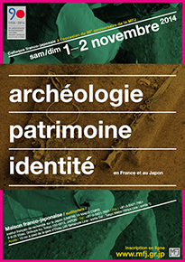 2014_11_01-02_archeologie
